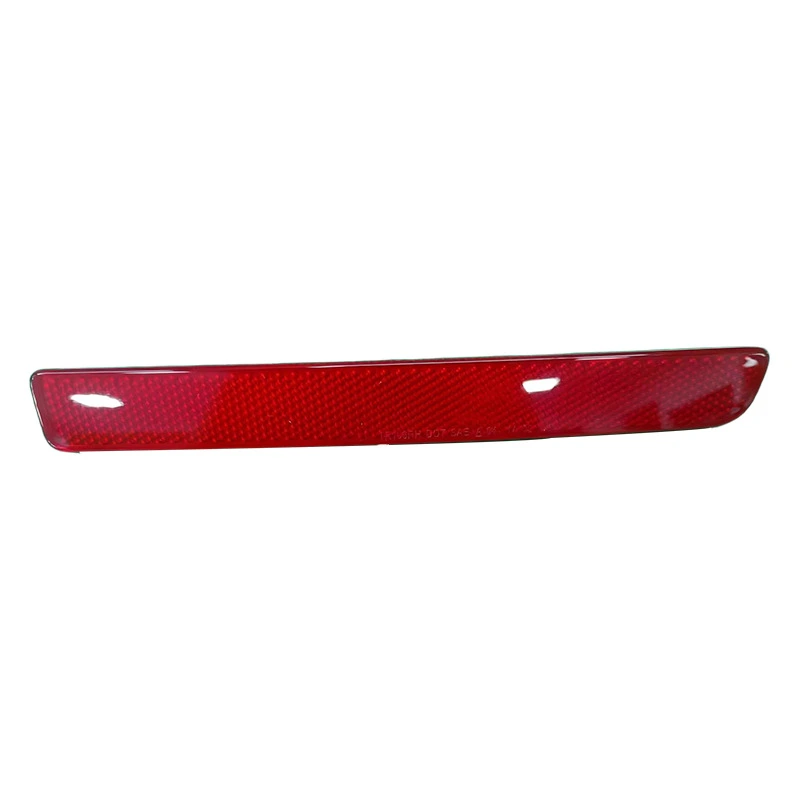 Galinis atšvaitas XFF500030 XFF500020
